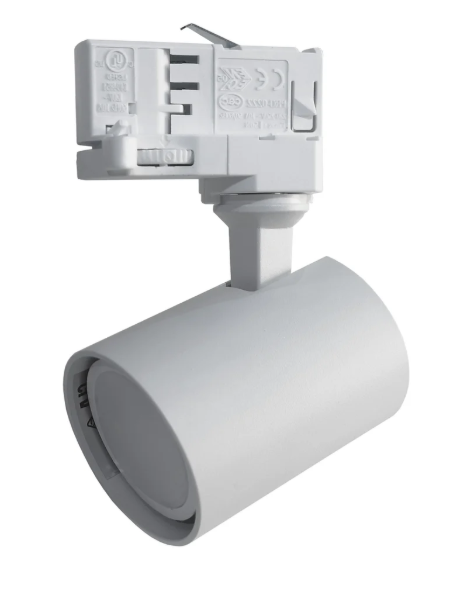 4 WIRE 3 Circuit GU10 TRACK HEAD WHITE IP20